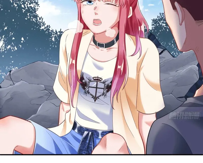Cheating Men Must Die Chapter 286 page 90 - 