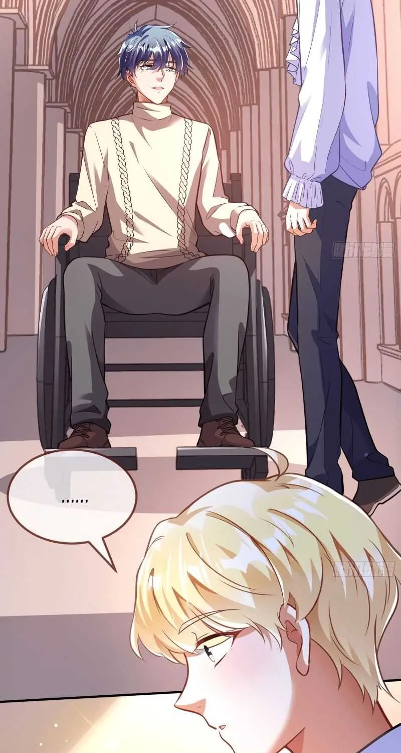 Cheating Men Must Die Chapter 287 page 17 - 