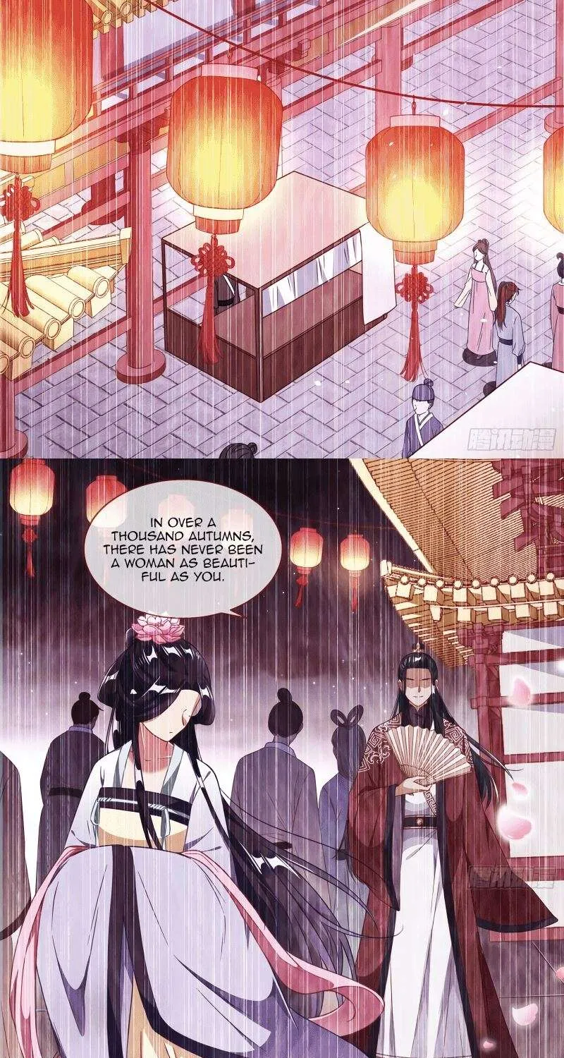 Cheating Men Must Die Chapter 289 page 17 - 