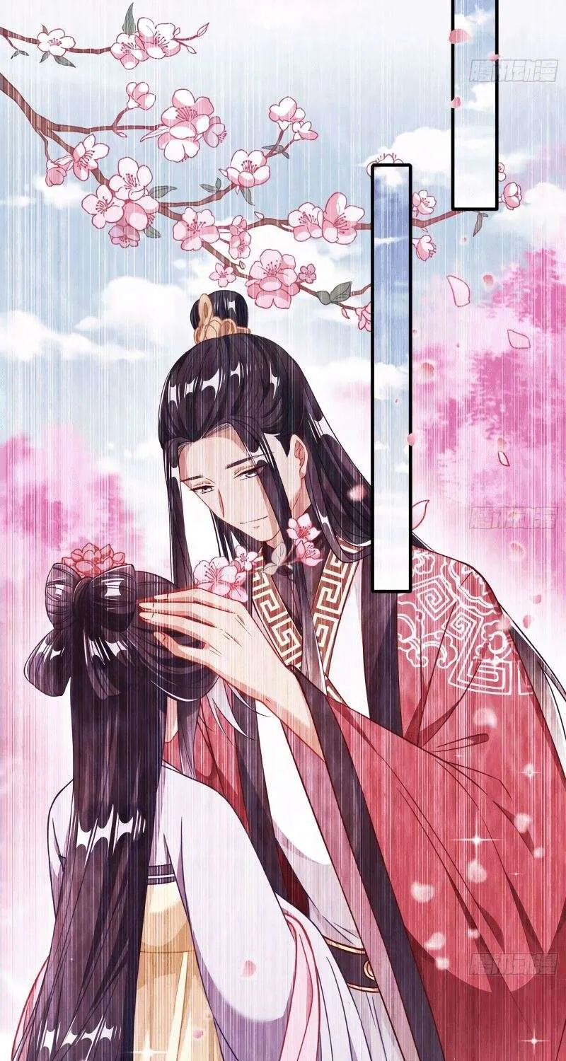Cheating Men Must Die Chapter 289 page 25 - 