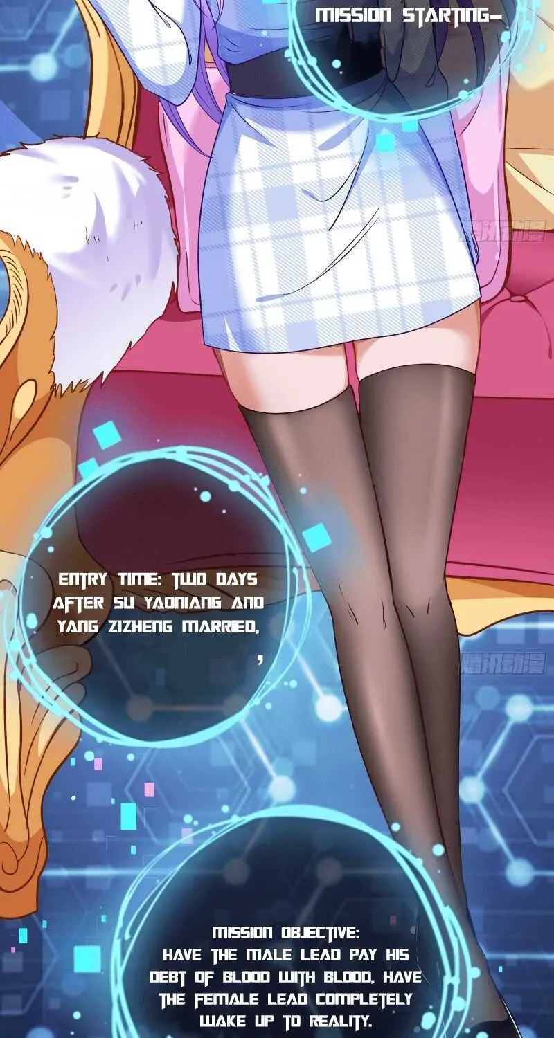 Cheating Men Must Die Chapter 289 page 65 - 