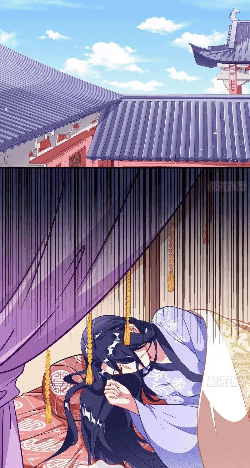 Cheating Men Must Die Chapter 290 page 2 - 