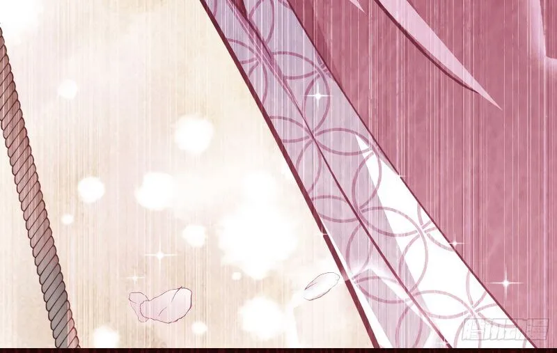 Cheating Men Must Die Chapter 290 page 14 - 