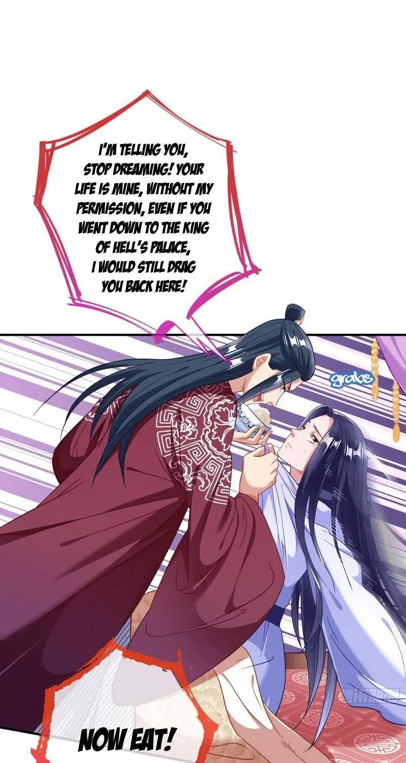 Cheating Men Must Die Chapter 290 page 44 - 