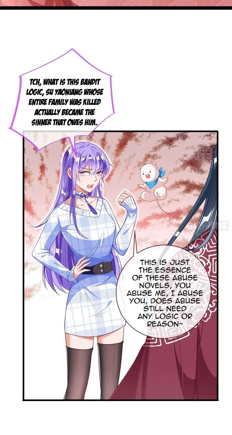 Cheating Men Must Die Chapter 290 page 58 - 