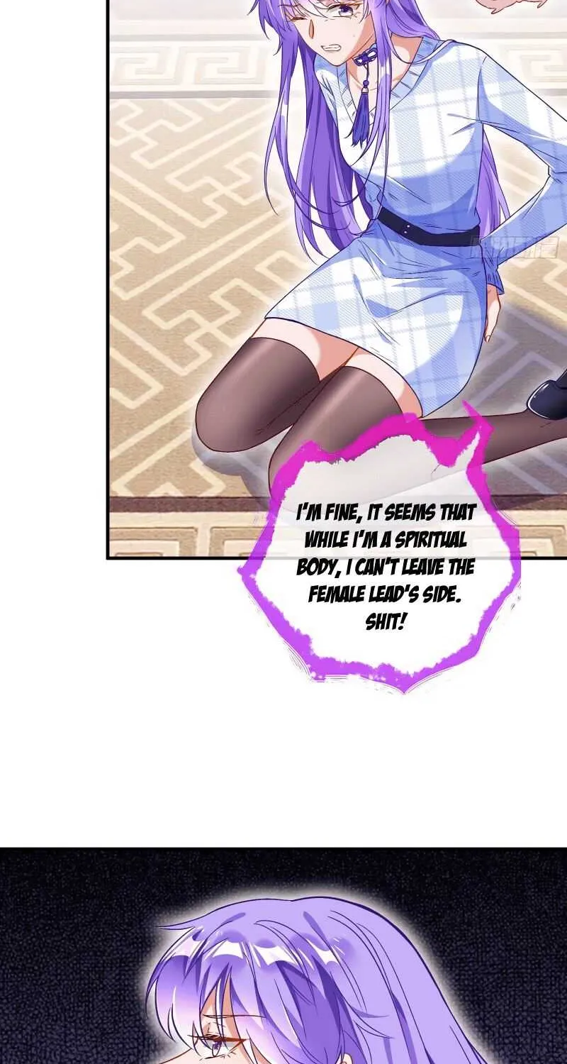 Cheating Men Must Die Chapter 290 page 65 - 