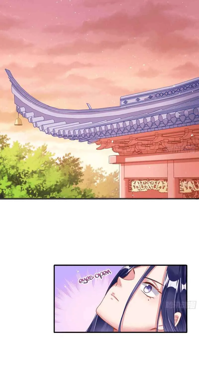 Cheating Men Must Die Chapter 291 page 2 - 