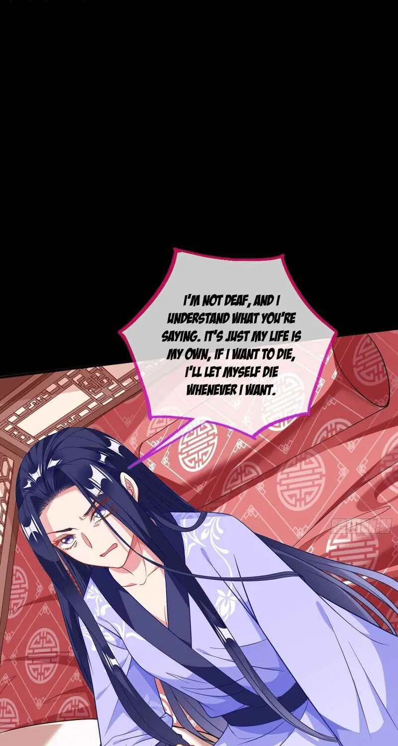 Cheating Men Must Die Chapter 291 page 17 - 