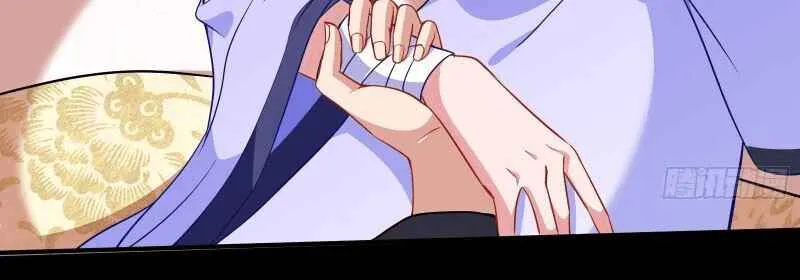 Cheating Men Must Die Chapter 291 page 18 - 