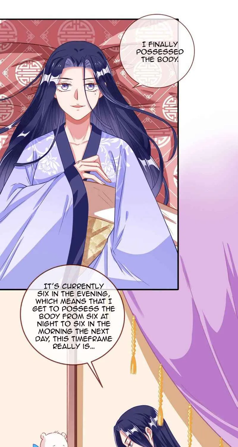 Cheating Men Must Die Chapter 291 page 3 - 