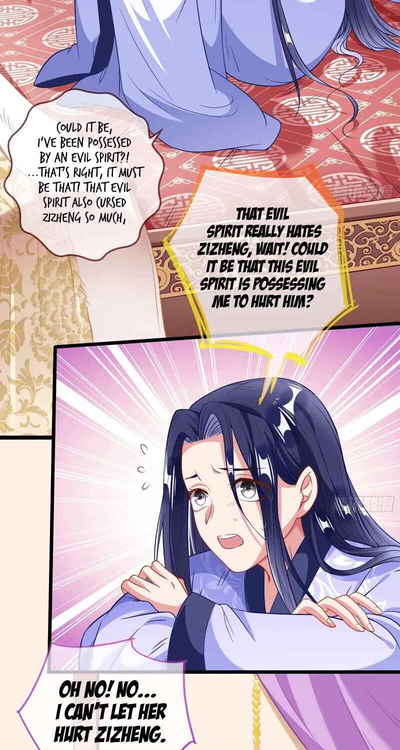 Cheating Men Must Die Chapter 292 page 10 - 