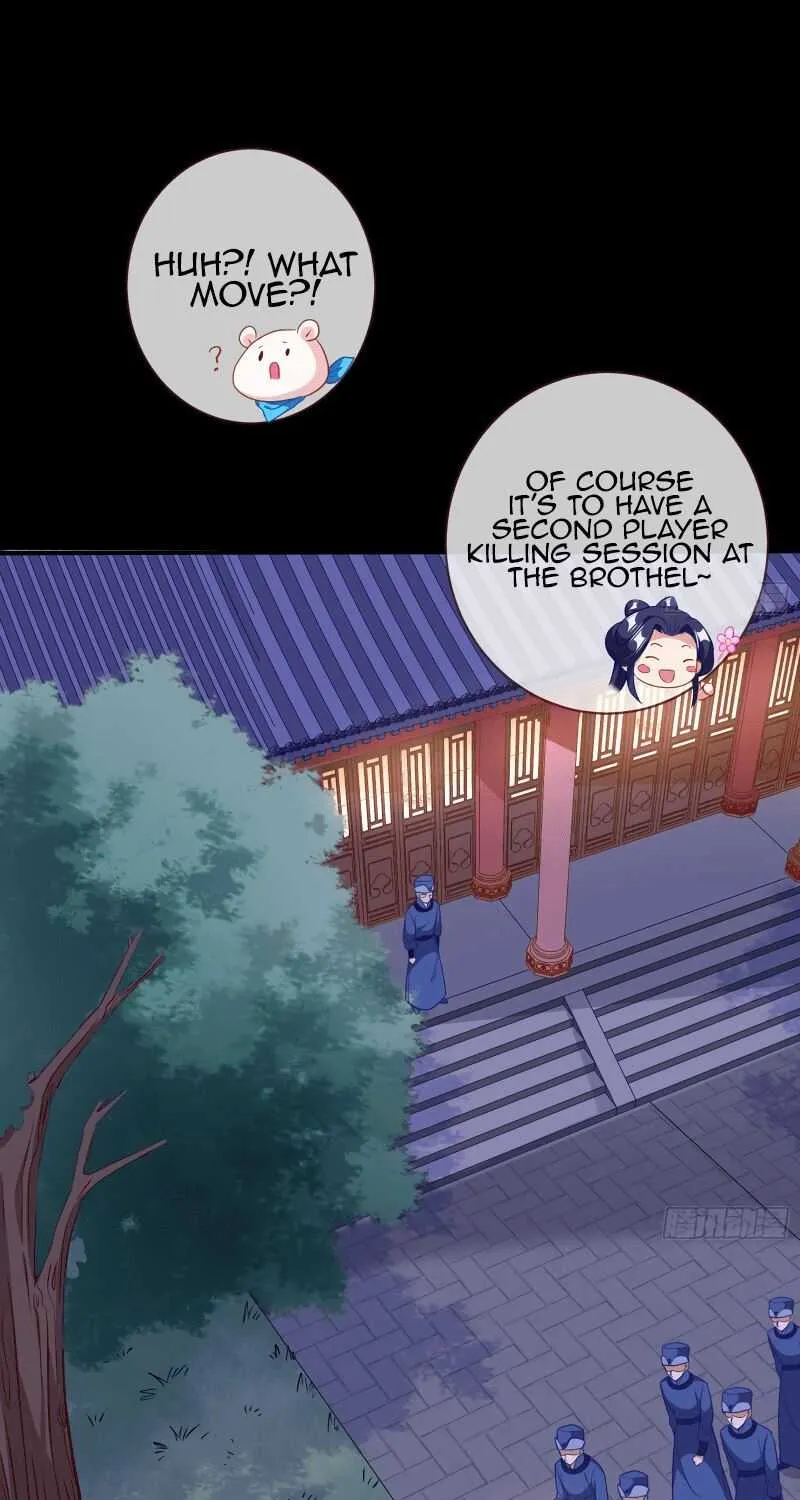 Cheating Men Must Die Chapter 293 page 2 - 