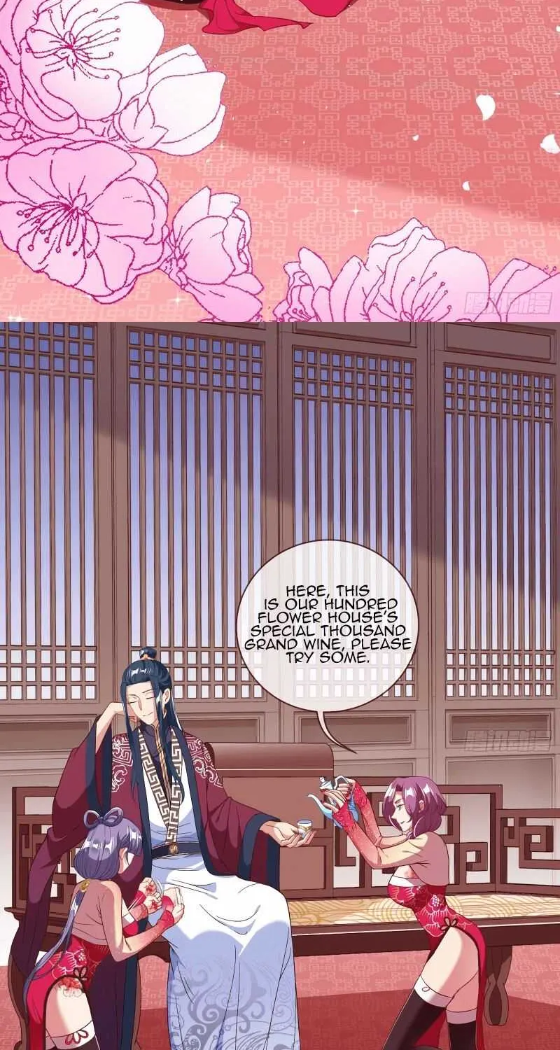Cheating Men Must Die Chapter 293 page 17 - 