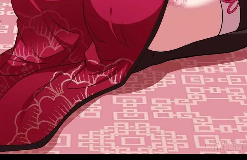 Cheating Men Must Die Chapter 293 page 39 - 