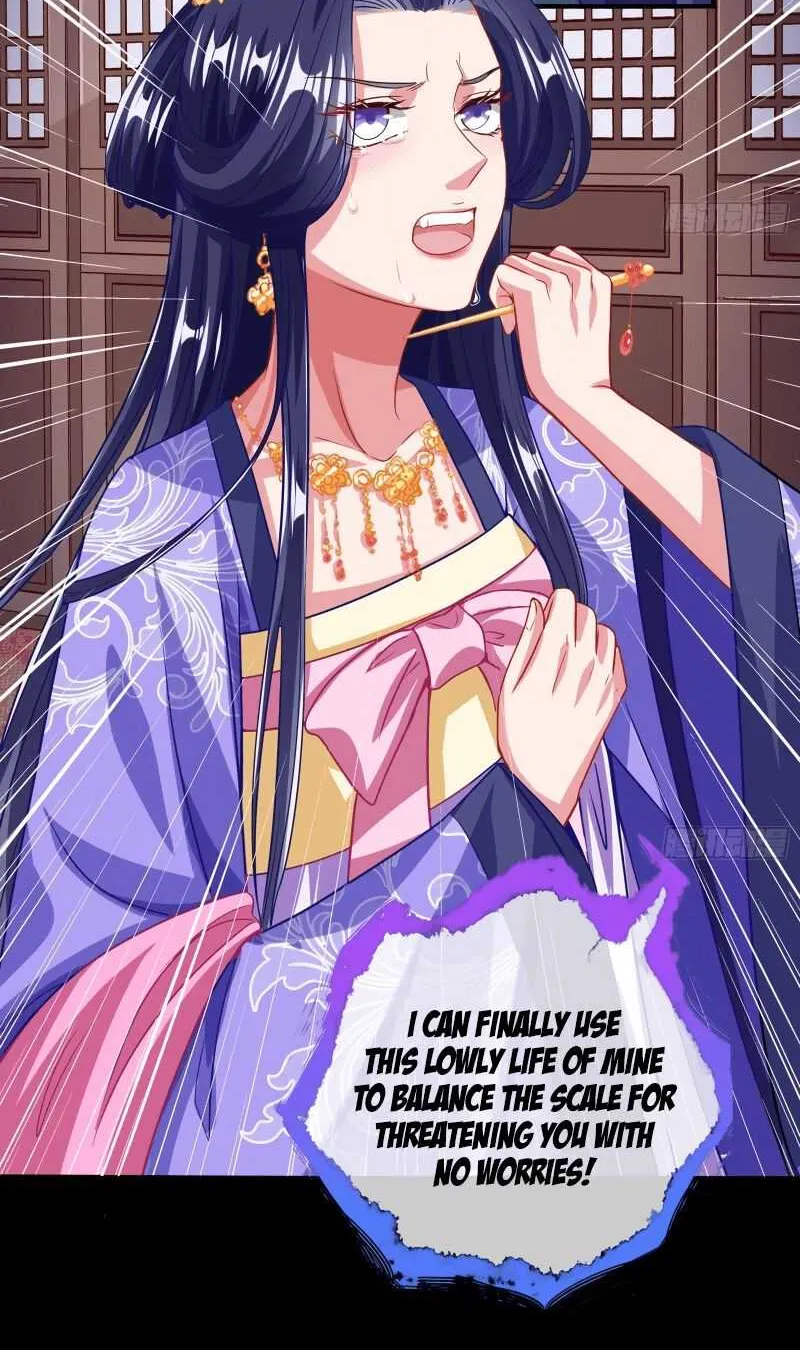 Cheating Men Must Die Chapter 294 page 12 - 