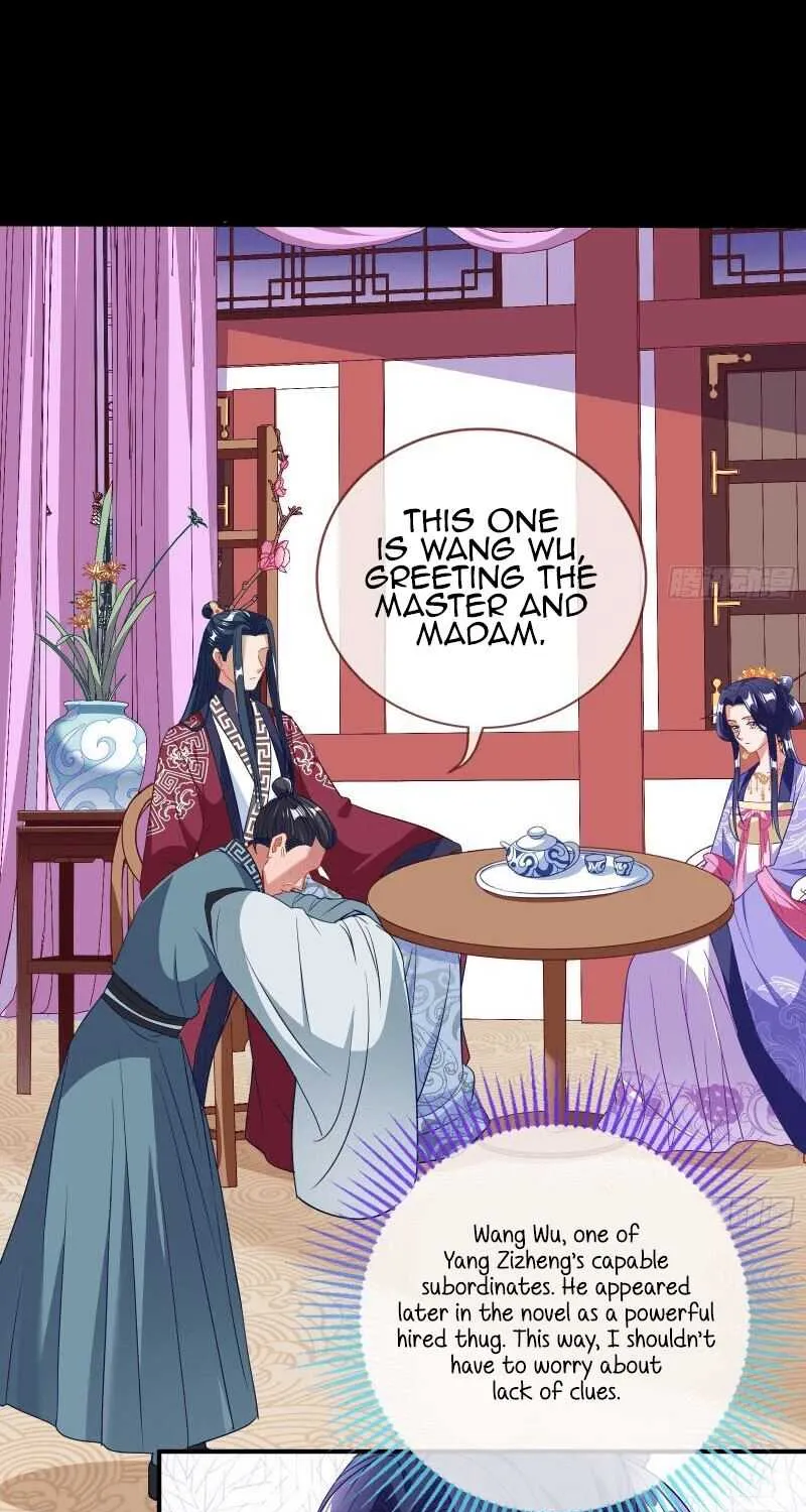 Cheating Men Must Die Chapter 295 page 6 - 