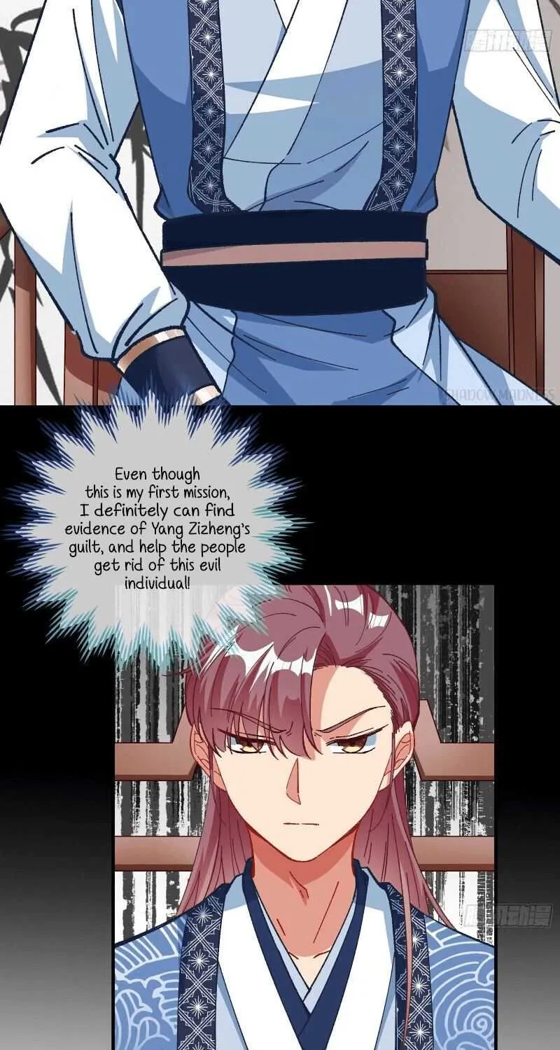 Cheating Men Must Die Chapter 296 page 12 - 