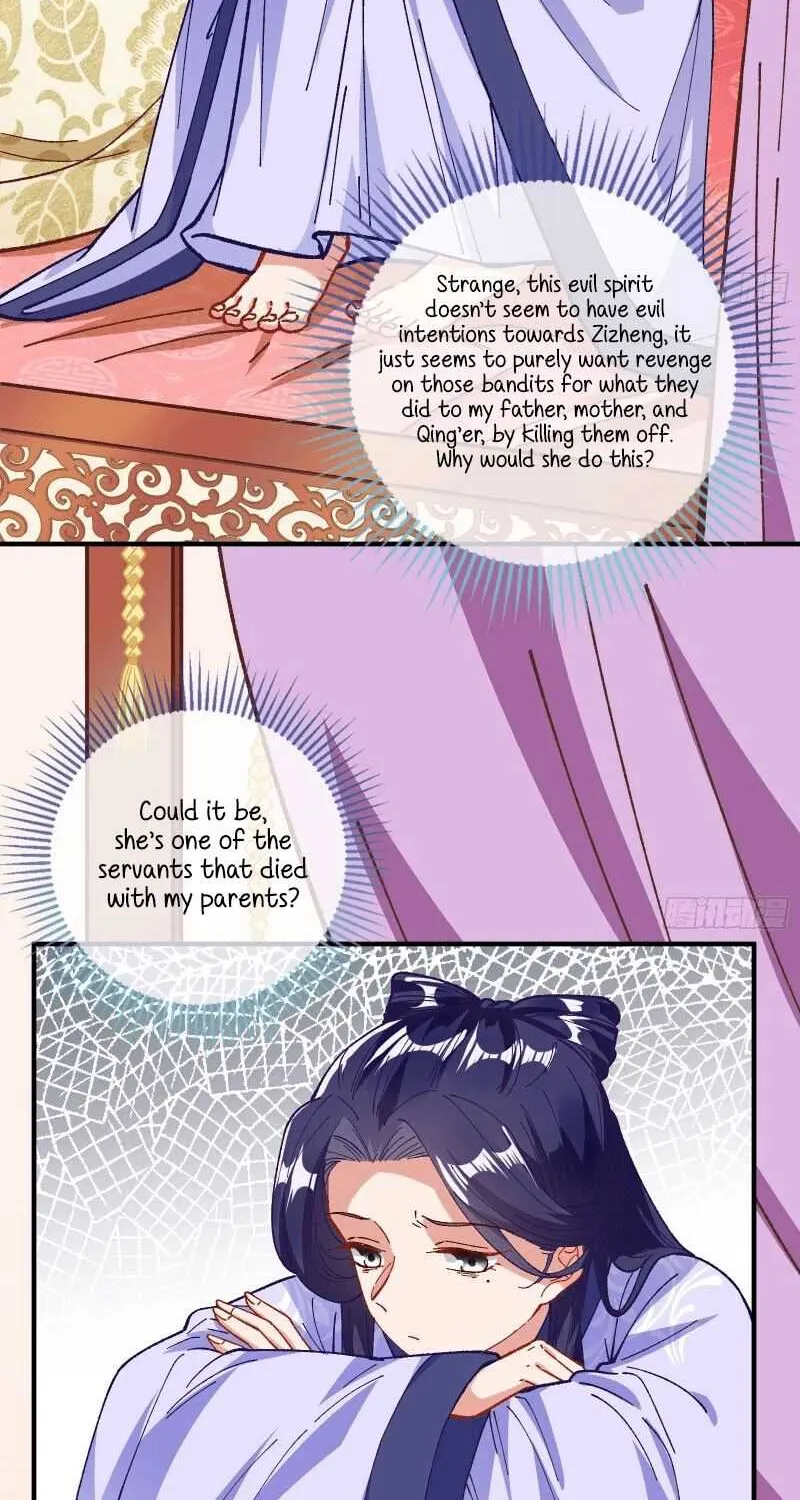 Cheating Men Must Die Chapter 296 page 19 - 