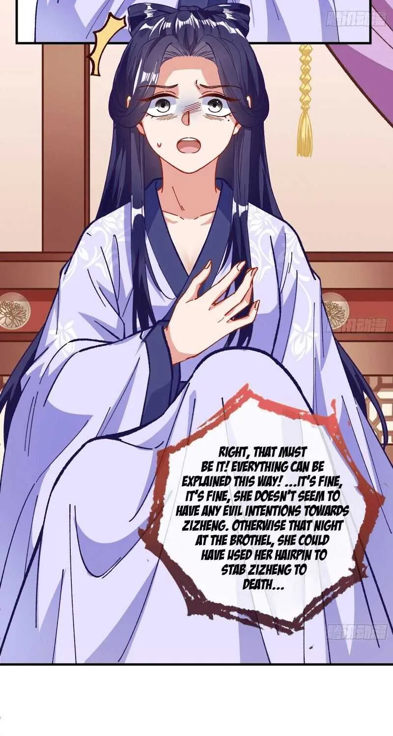 Cheating Men Must Die Chapter 296 page 20 - 