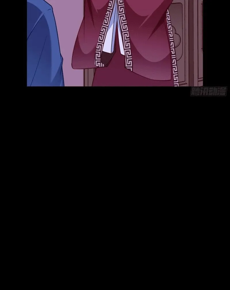 Cheating Men Must Die Chapter 297 page 33 - 