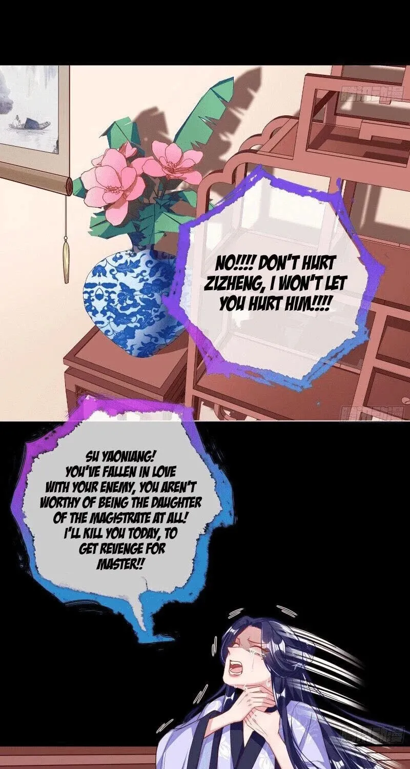 Cheating Men Must Die Chapter 297 page 38 - 
