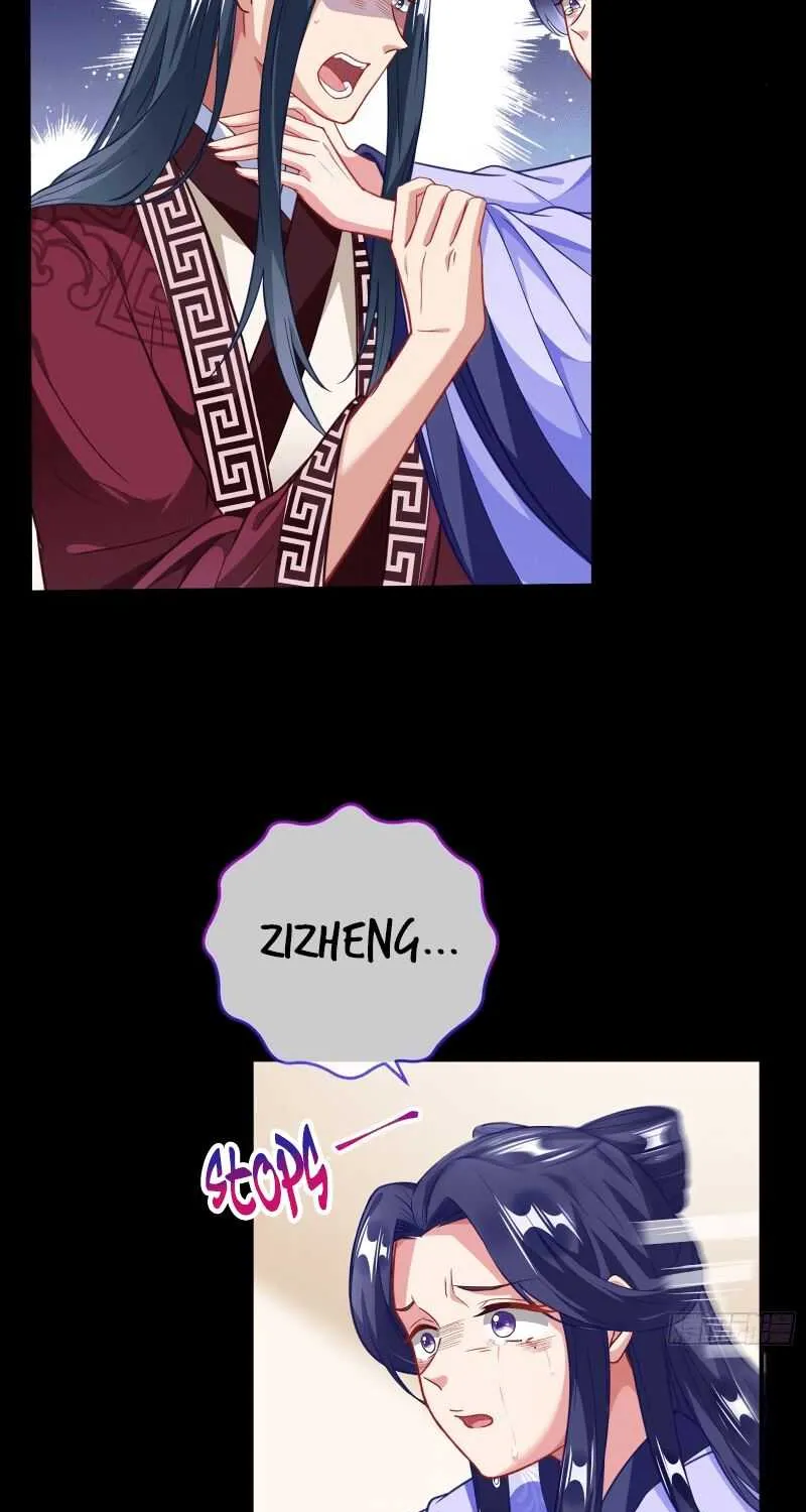 Cheating Men Must Die Chapter 298 page 12 - 