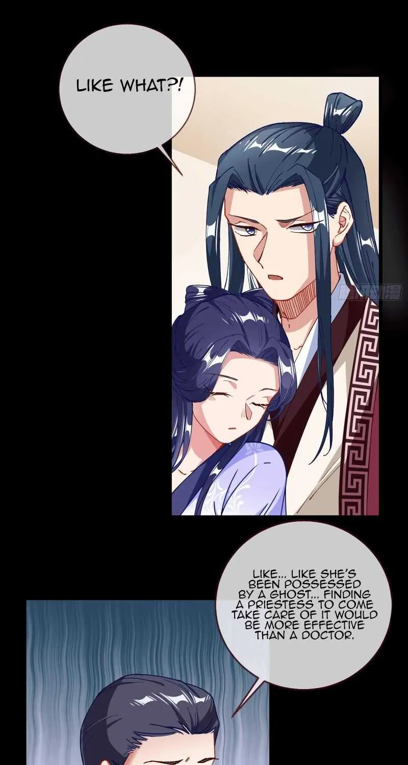 Cheating Men Must Die Chapter 298 page 17 - 