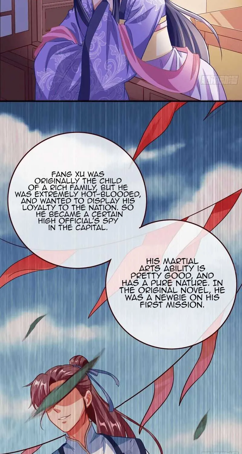 Cheating Men Must Die Chapter 299 page 12 - 