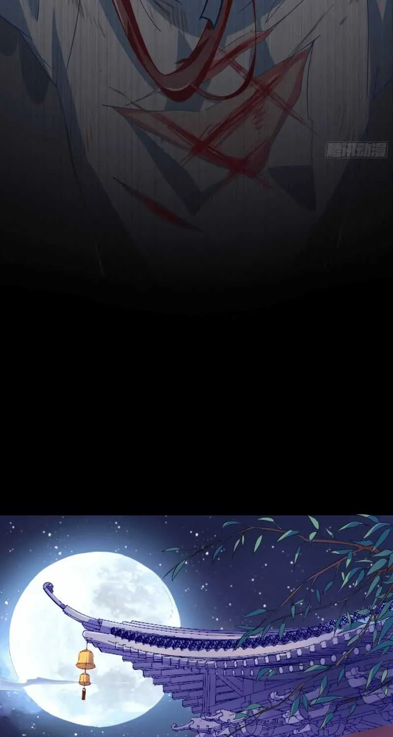 Cheating Men Must Die Chapter 299 page 18 - 