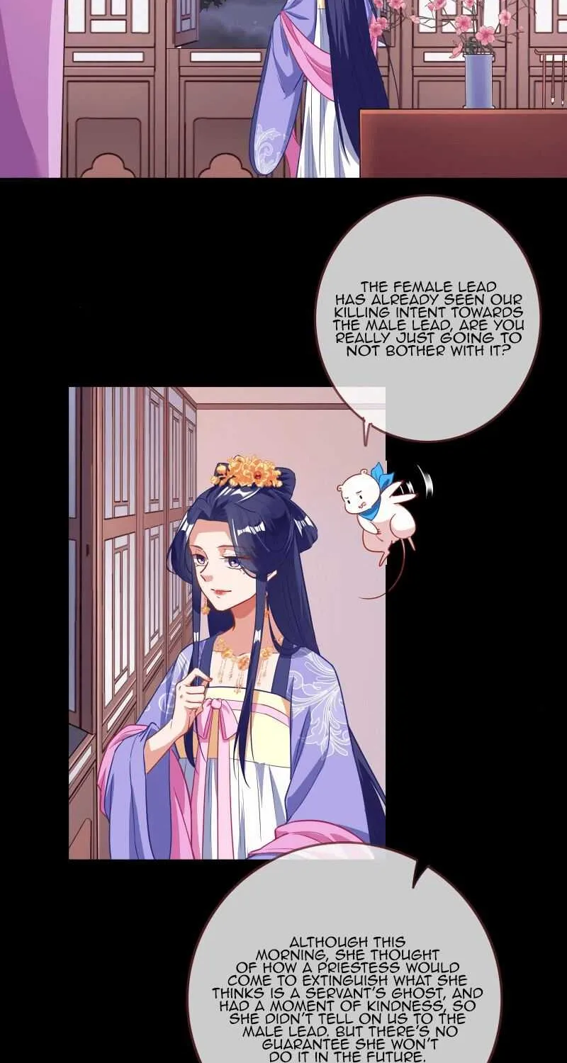 Cheating Men Must Die Chapter 299 page 3 - 