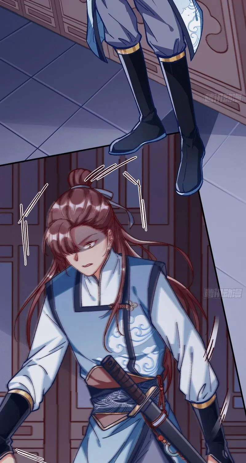 Cheating Men Must Die Chapter 299 page 38 - 
