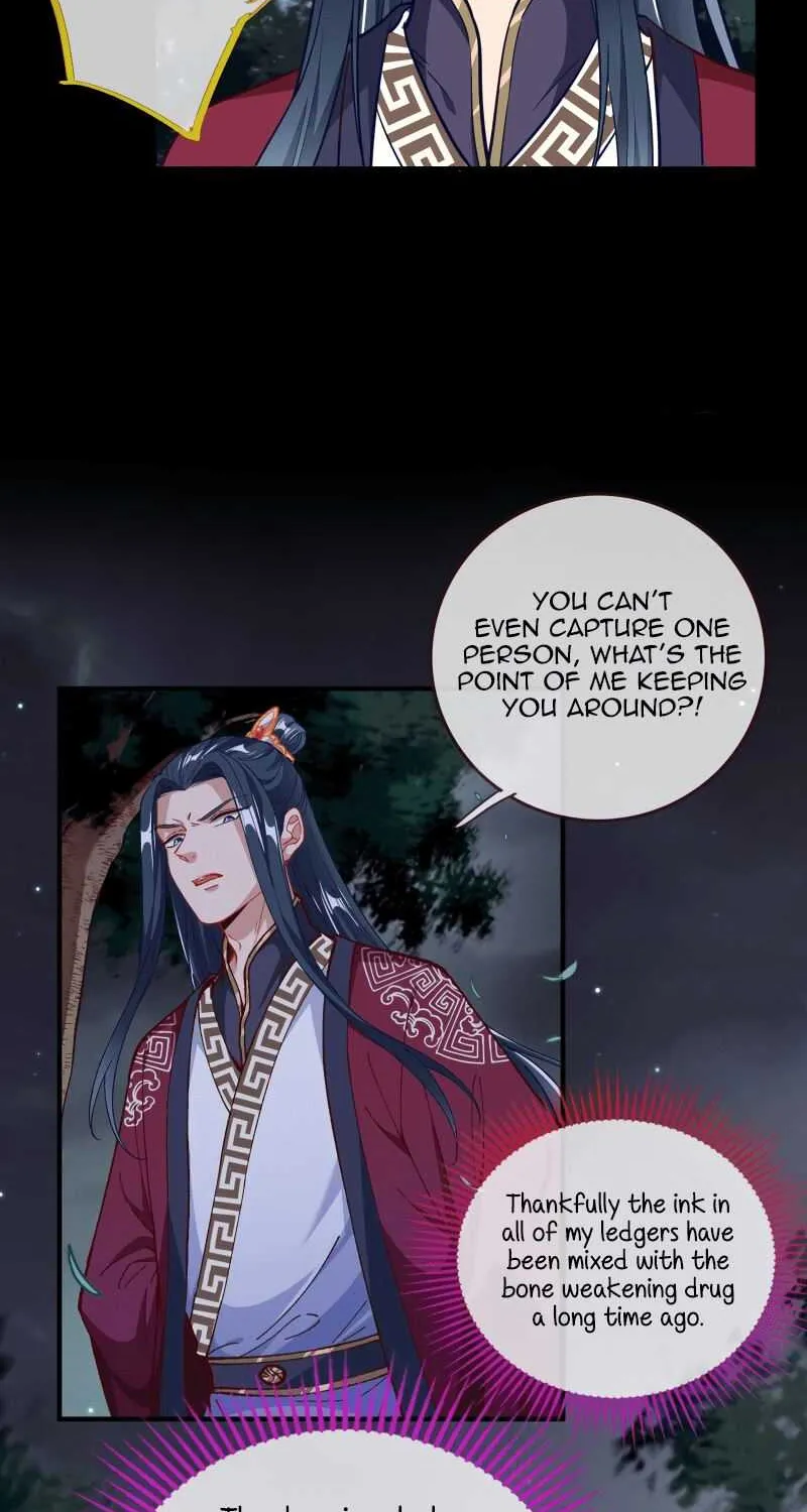 Cheating Men Must Die Chapter 300 page 13 - 