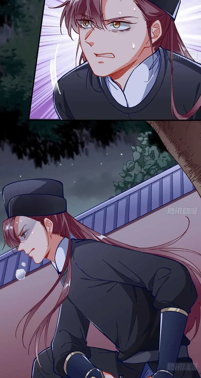 Cheating Men Must Die Chapter 300 page 16 - 