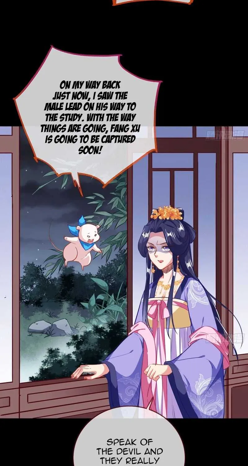 Cheating Men Must Die Chapter 300 page 3 - 