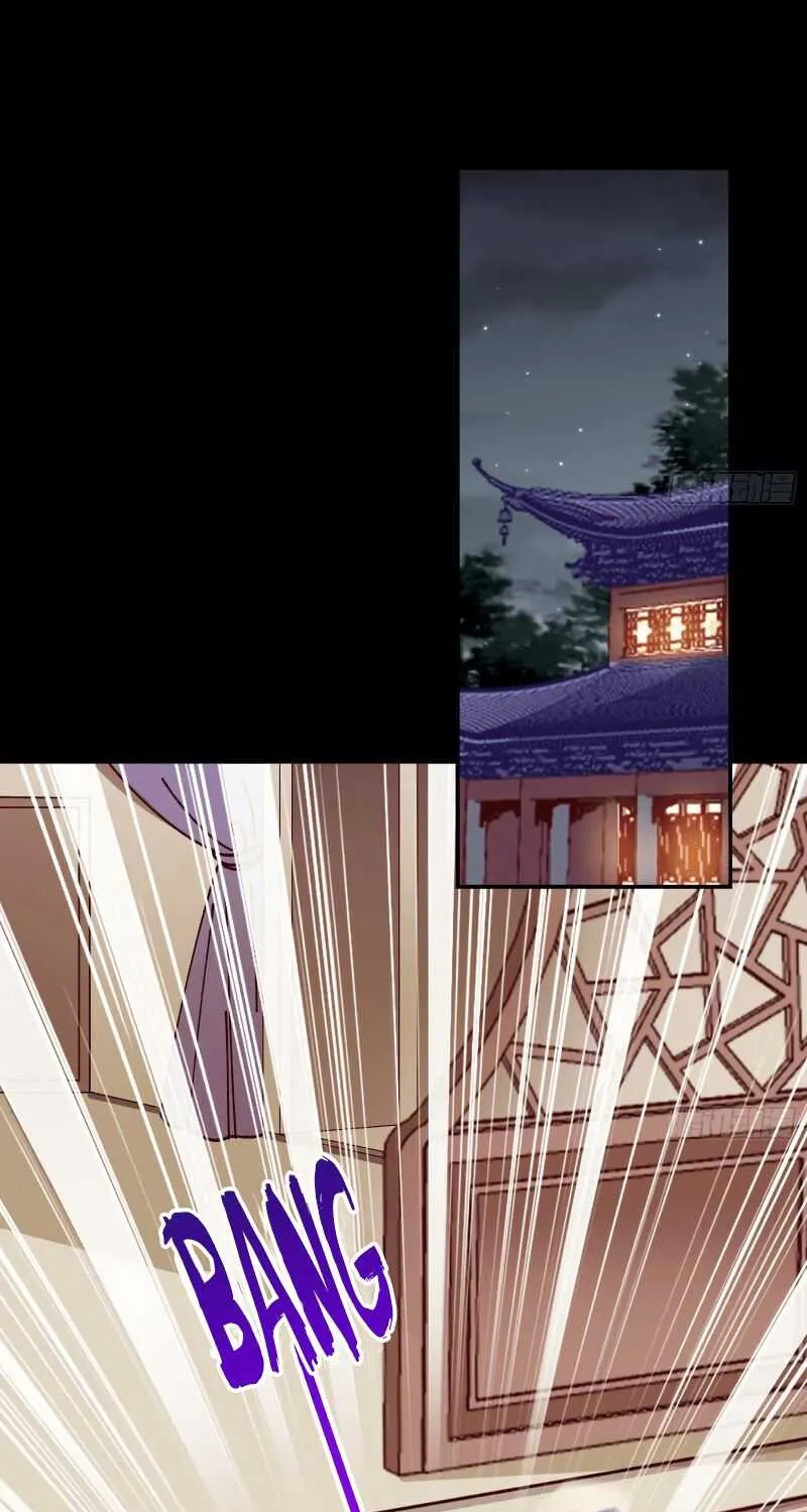 Cheating Men Must Die Chapter 300 page 25 - 