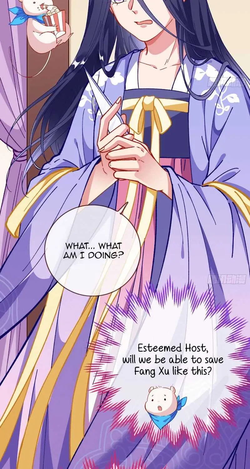 Cheating Men Must Die Chapter 300 page 30 - 