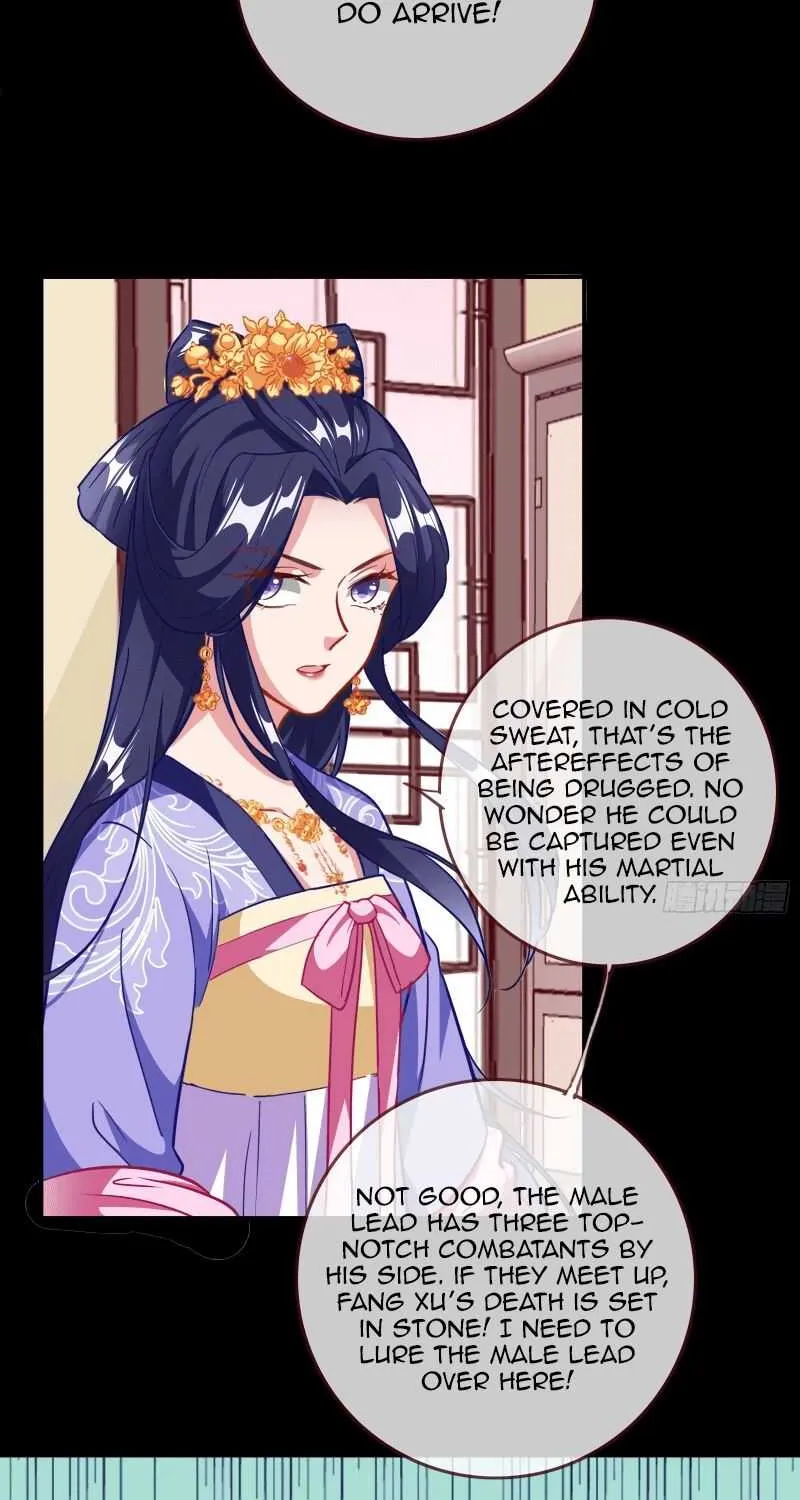 Cheating Men Must Die Chapter 300 page 4 - 