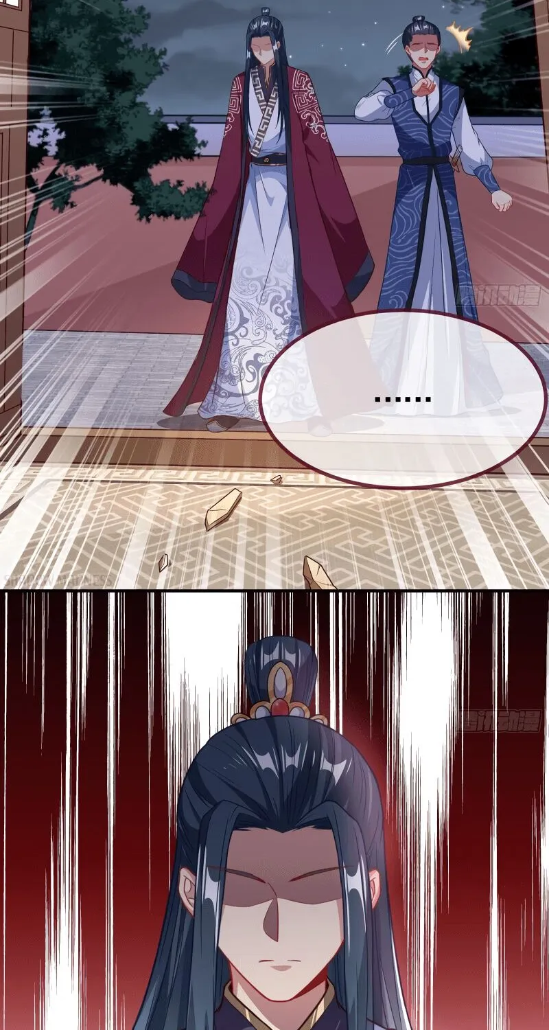 Cheating Men Must Die Chapter 300 page 39 - 