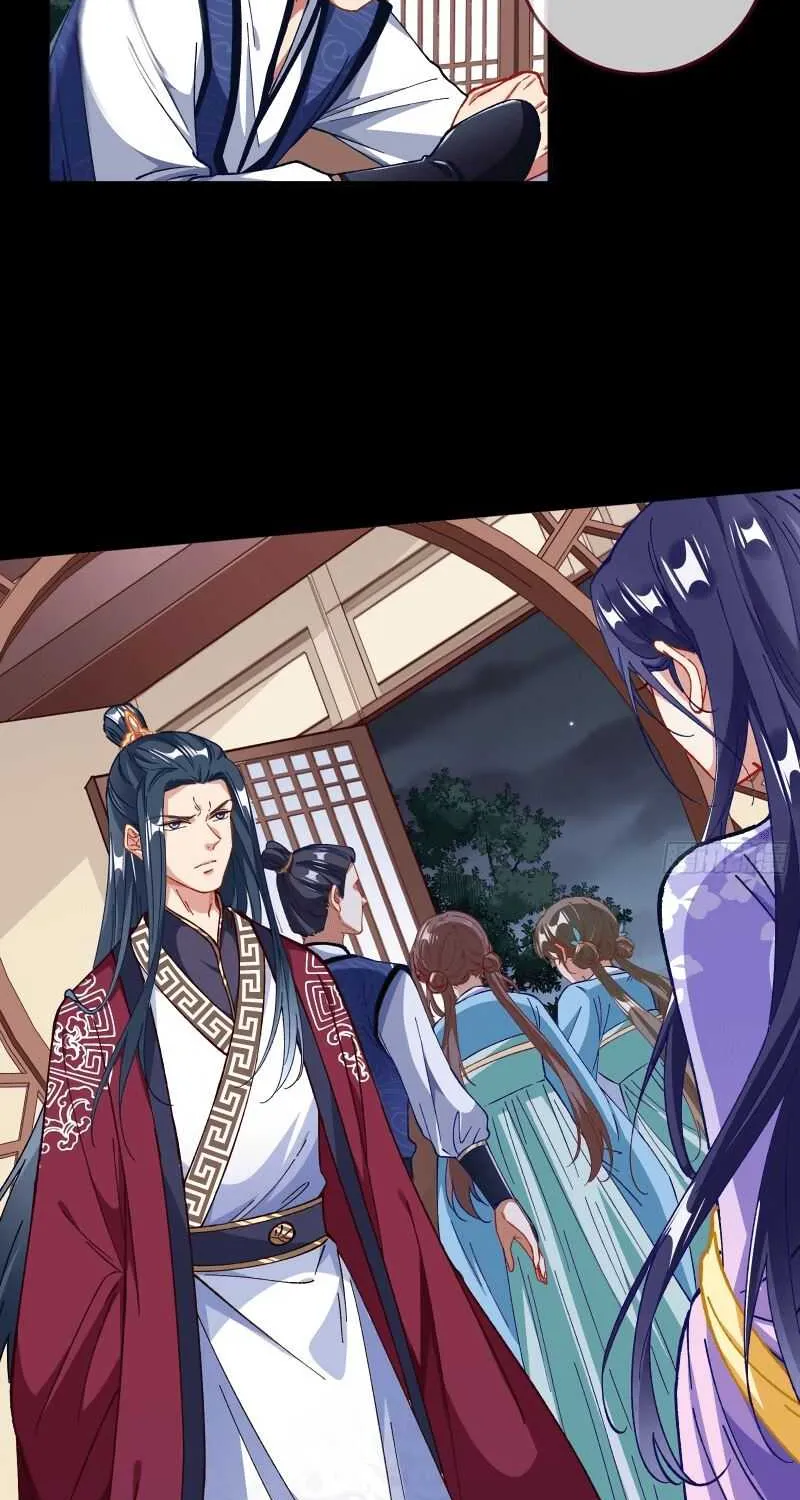 Cheating Men Must Die Chapter 300 page 44 - 
