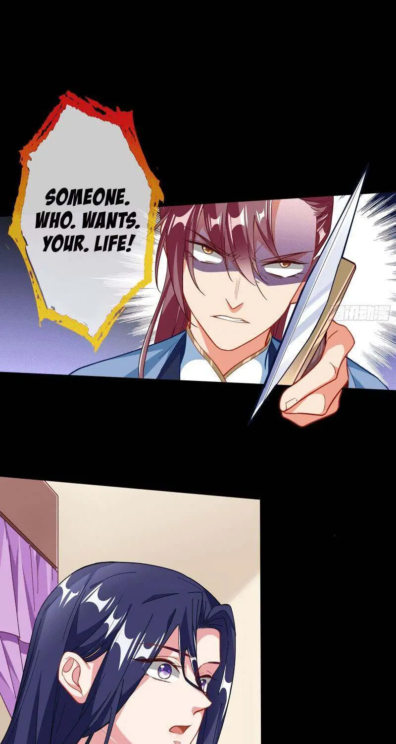 Cheating Men Must Die Chapter 300 page 58 - 