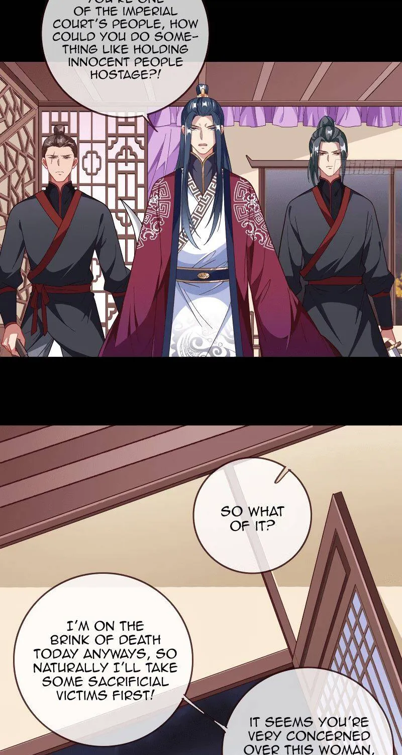 Cheating Men Must Die Chapter 301 page 20 - 