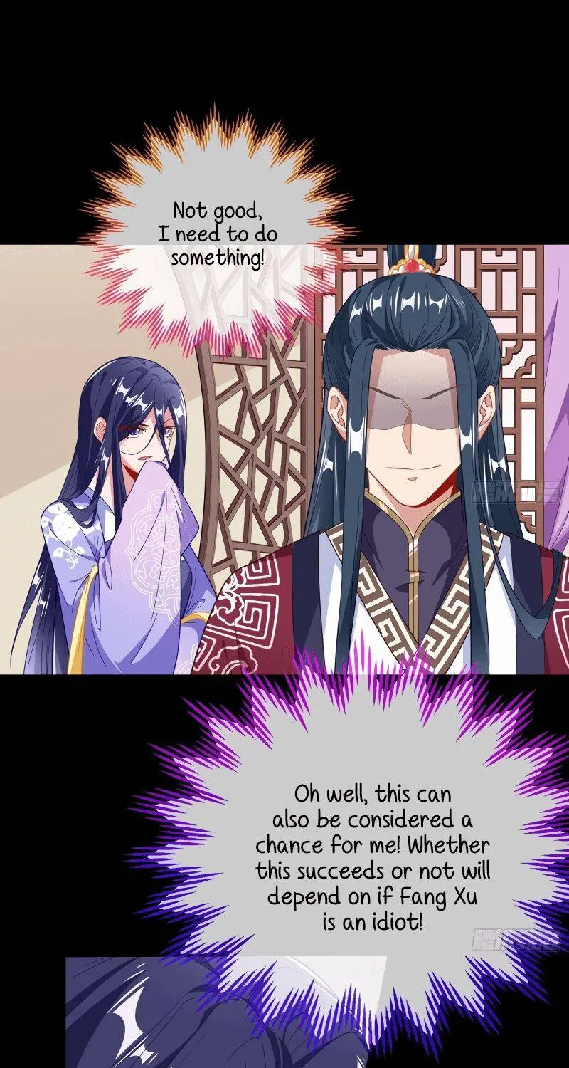 Cheating Men Must Die Chapter 301 page 6 - 