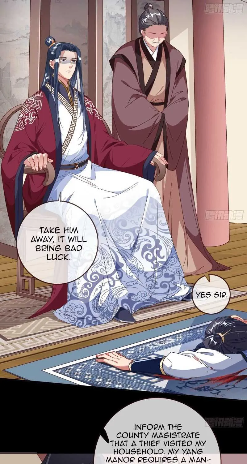 Cheating Men Must Die Chapter 302 page 23 - 