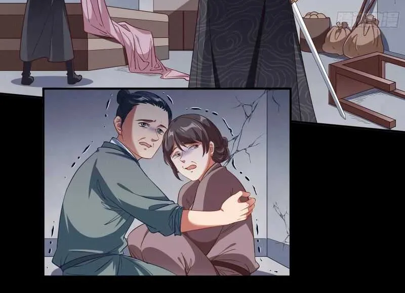 Cheating Men Must Die Chapter 302 page 28 - 