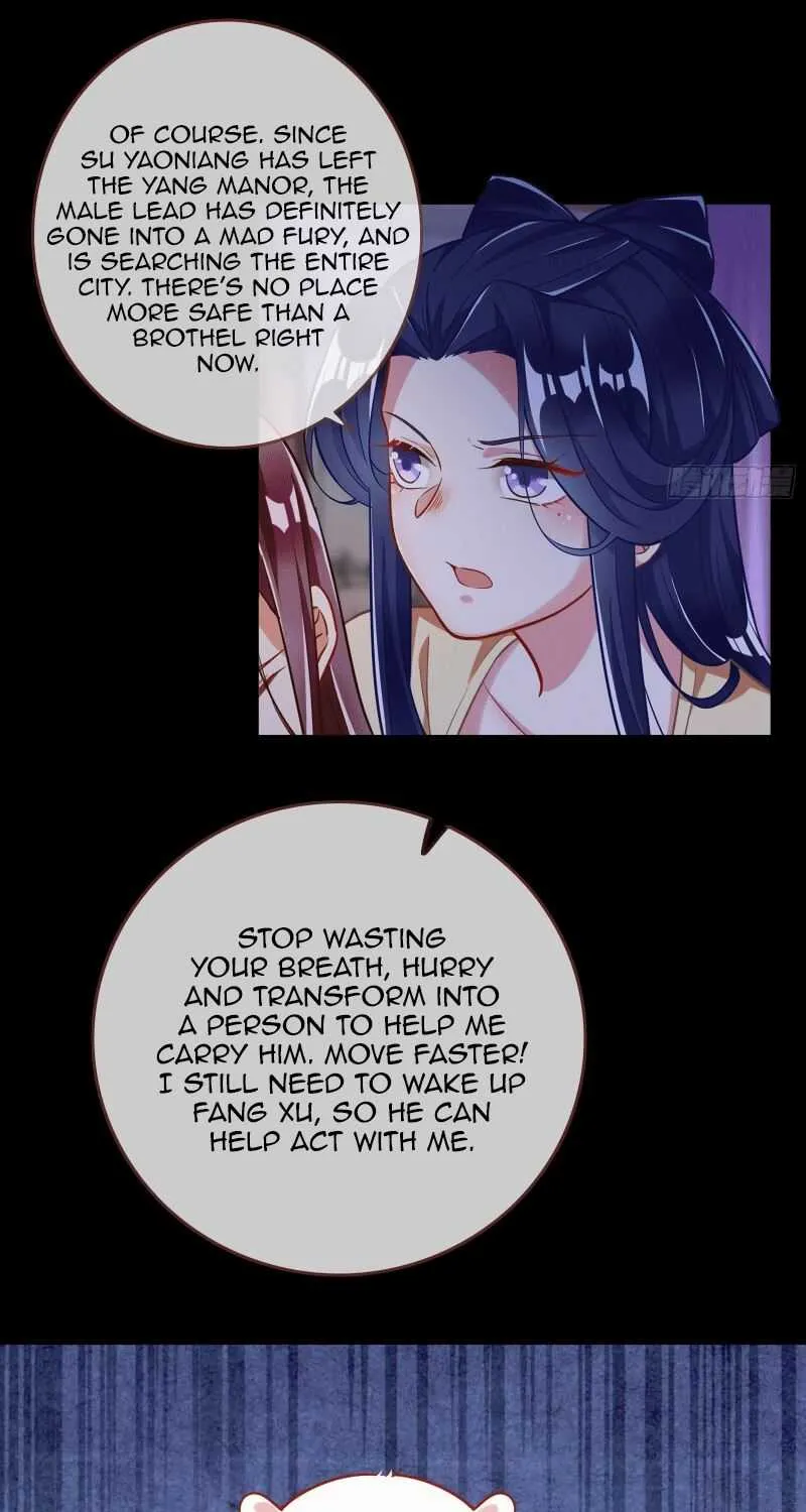 Cheating Men Must Die Chapter 302 page 33 - 