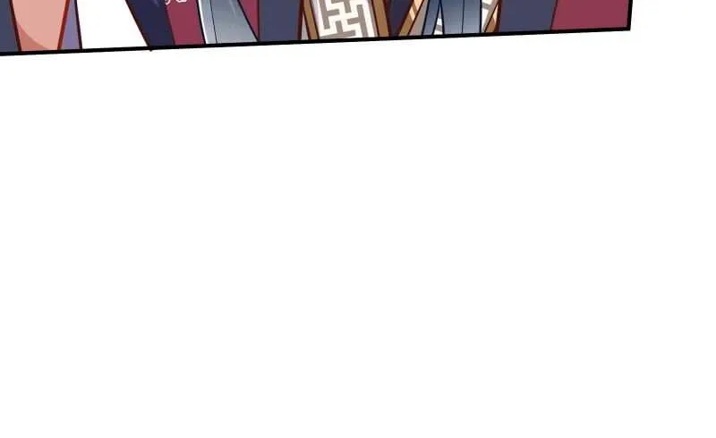Cheating Men Must Die Chapter 303 page 47 - 
