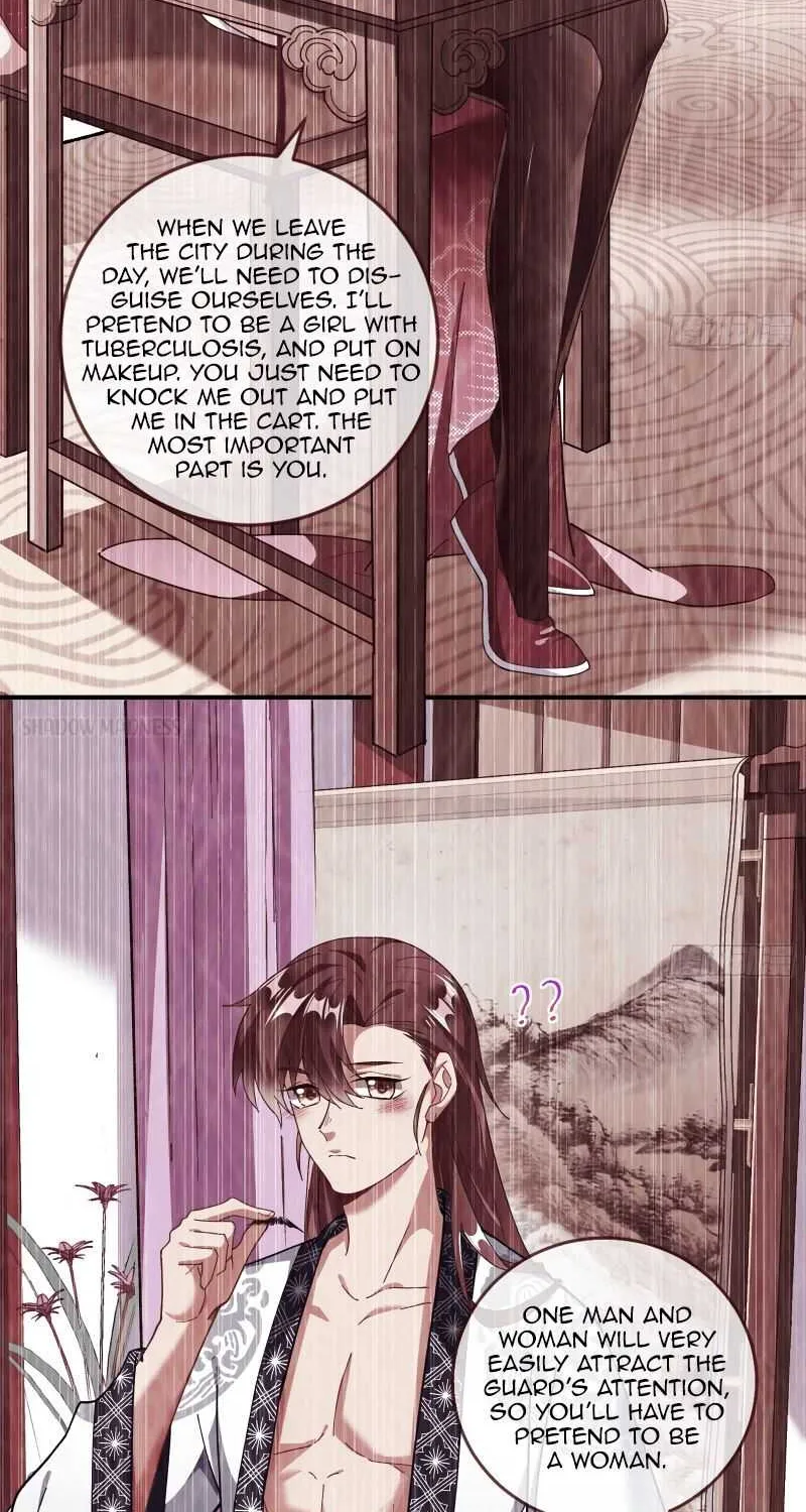 Cheating Men Must Die Chapter 303 page 7 - 