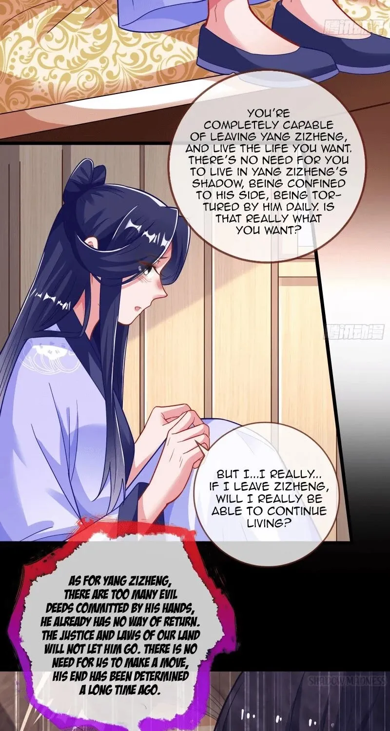 Cheating Men Must Die Chapter 304 page 12 - 