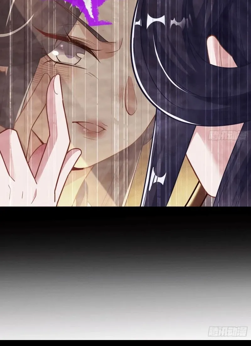 Cheating Men Must Die Chapter 304 page 13 - 
