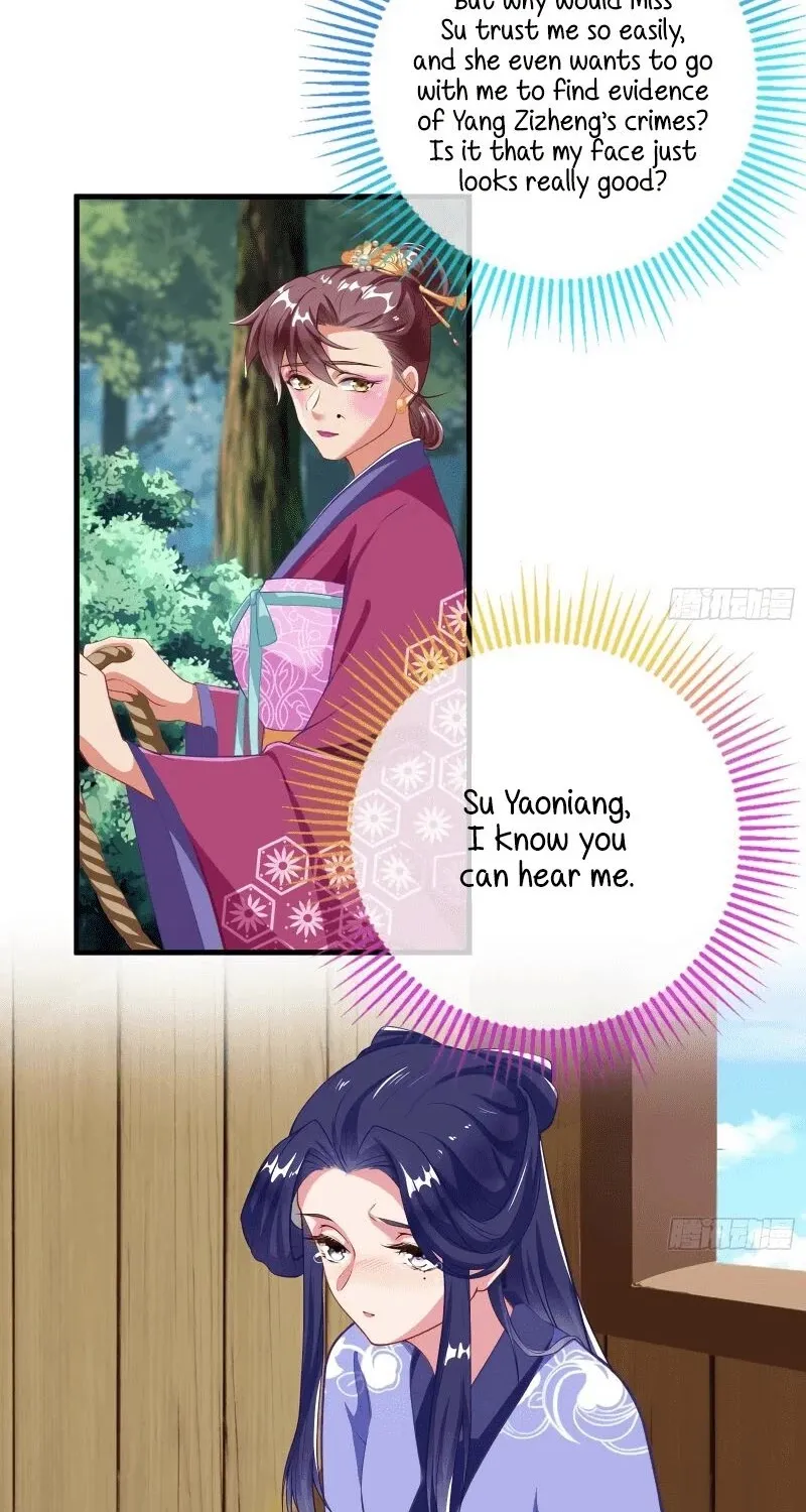 Cheating Men Must Die Chapter 304 page 4 - 